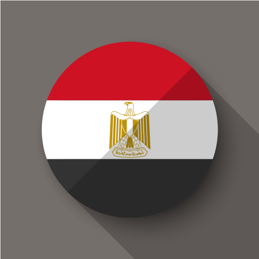 PAK - EGYPT